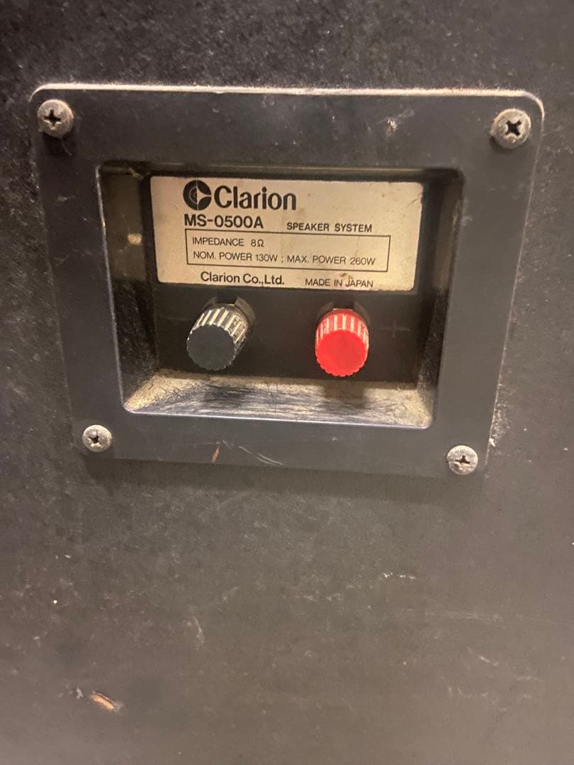 Clarion MS-0500A スピーカー - メルカリ