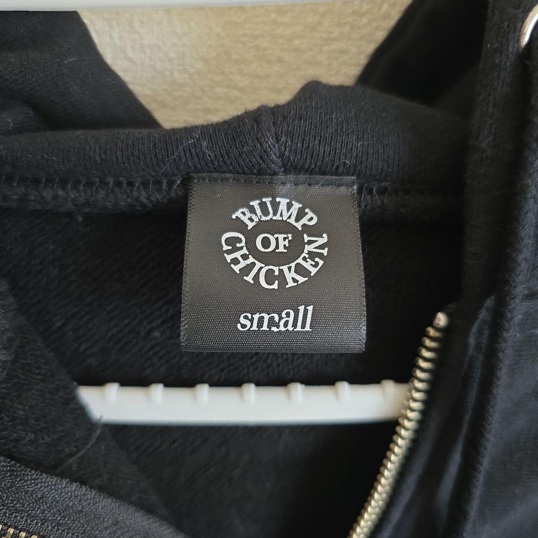 BUMP OF CHICKEN なないろ ジップアップフーディ S