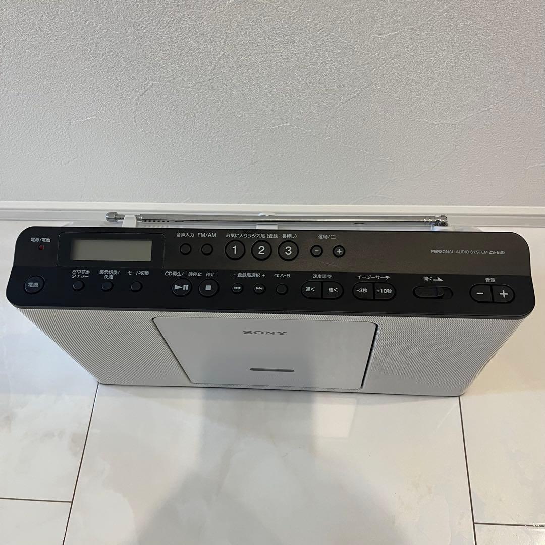 SONY ZS-E80 CDプレイヤー ラジオ パーソナルオーディオシステム