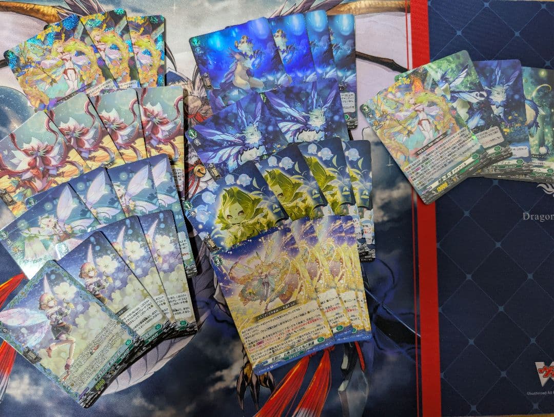 ナナクリル デッキパーツ - メルカリ