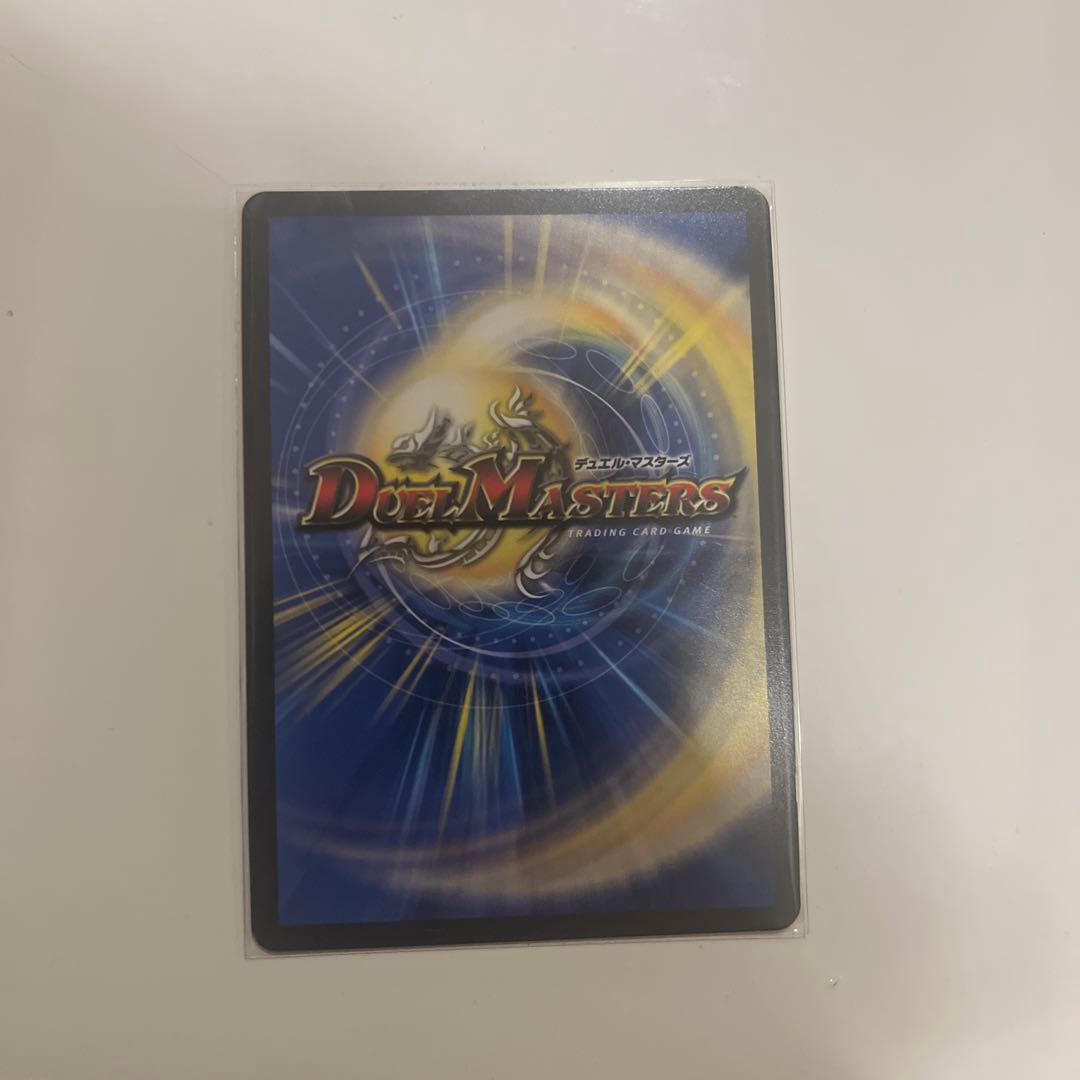 デュエルマスターズ　ブレイン・スラッシュ 金トレジャー