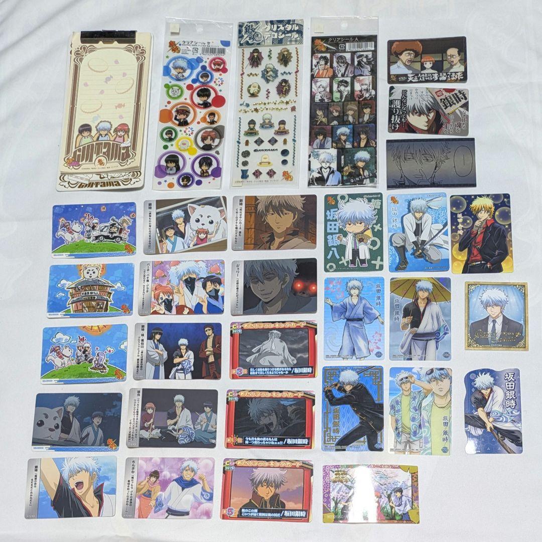 銀魂】万事屋 坂田銀時 グッズ62点セット