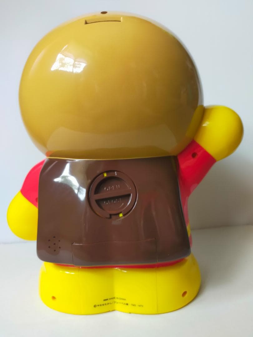 ＪＡ共済オリジナル　アンパンマン目覚まし時計