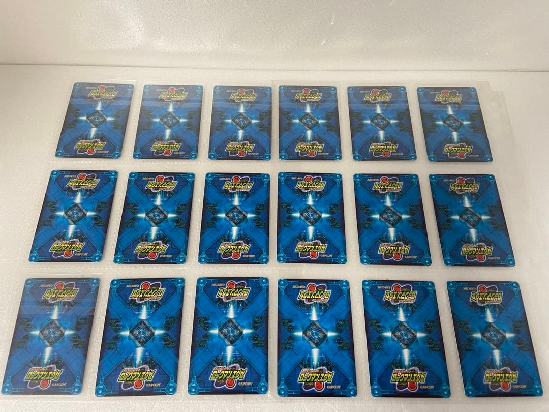 ロックマンエグゼ トレカ カードガムVer. フルコンプリート セット