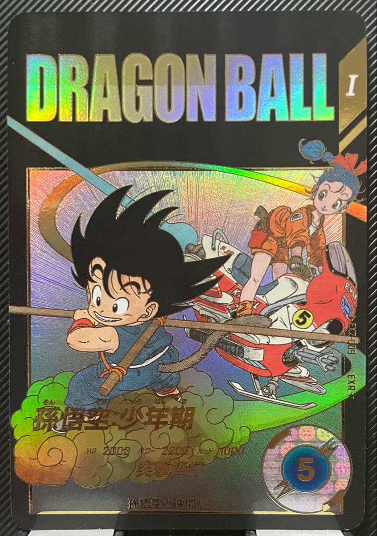 破格‼️ドラゴンボールスーパーダイバーズ　パラレル＆ゴッドレア　完全最終値下げ額‼️ ドラゴンボールダイバーズSEC GORコンプリート① ドラゴンボール