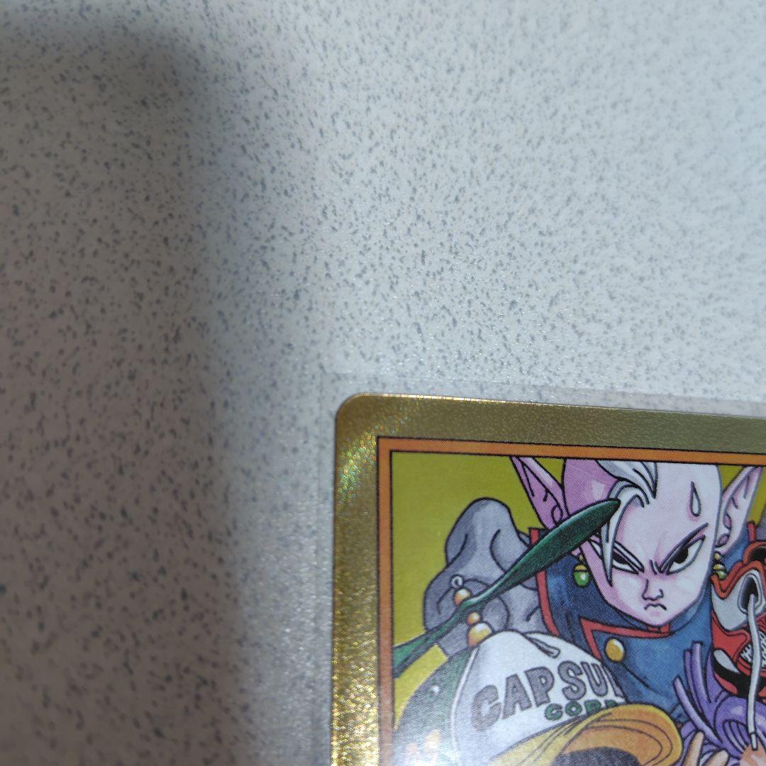 ドラゴンボール マンガブースター2 エナジーマーカー37巻 金　E-85