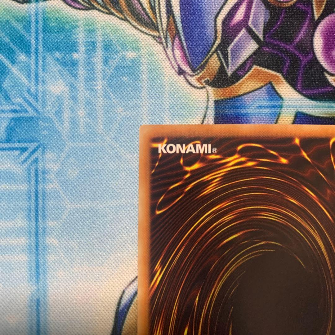 遊戯王　ブルーアイズホワイトドラゴン　ホログラフィックレア