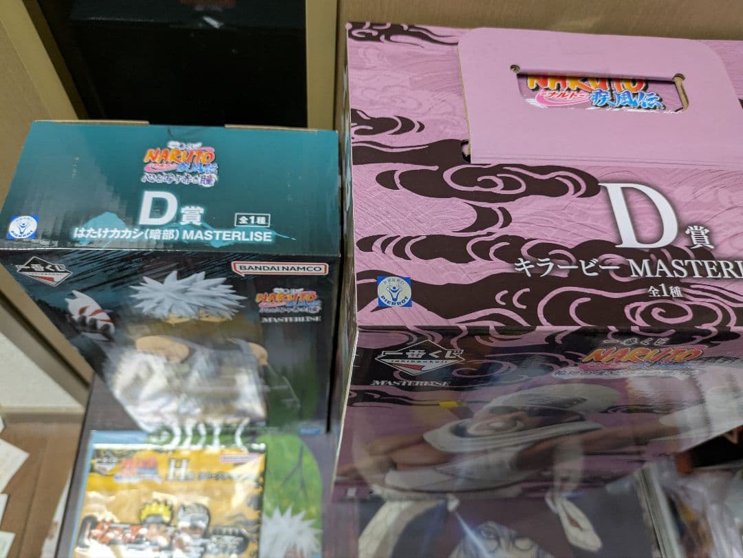 一番くじ　NARUTO　ナルト　疾風伝　D賞　はたけカカシ　キラービー