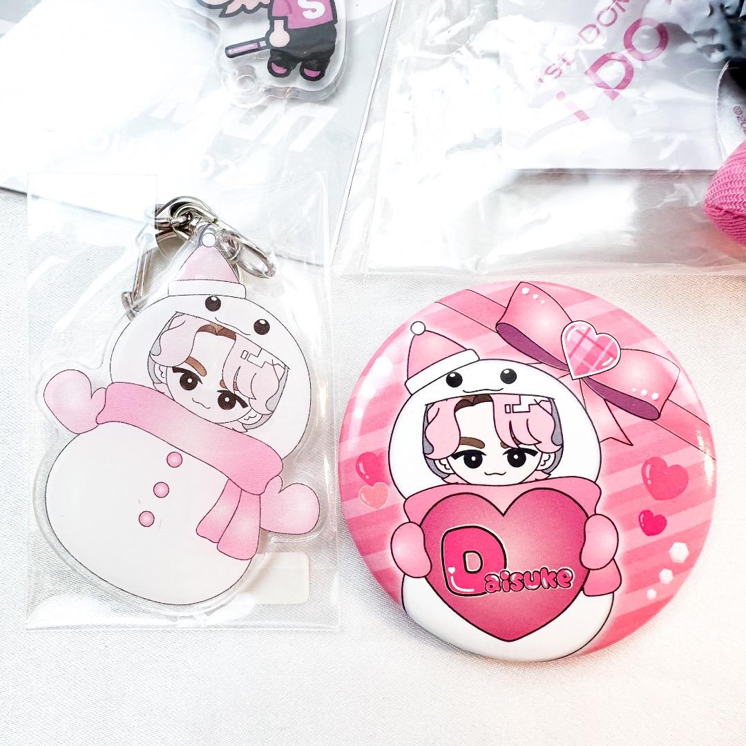 新品未開封 SnowMan 佐久間大介 すのチルぬいぐるみ キーホルダー