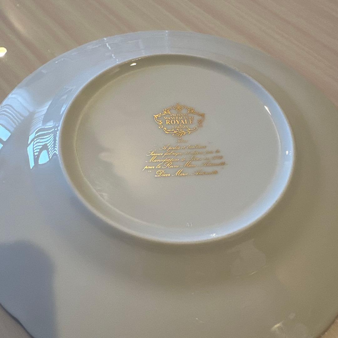 ロワイヤルリモージュ 真珠とヤグルマギク21cm 専用お箱付き - メルカリ