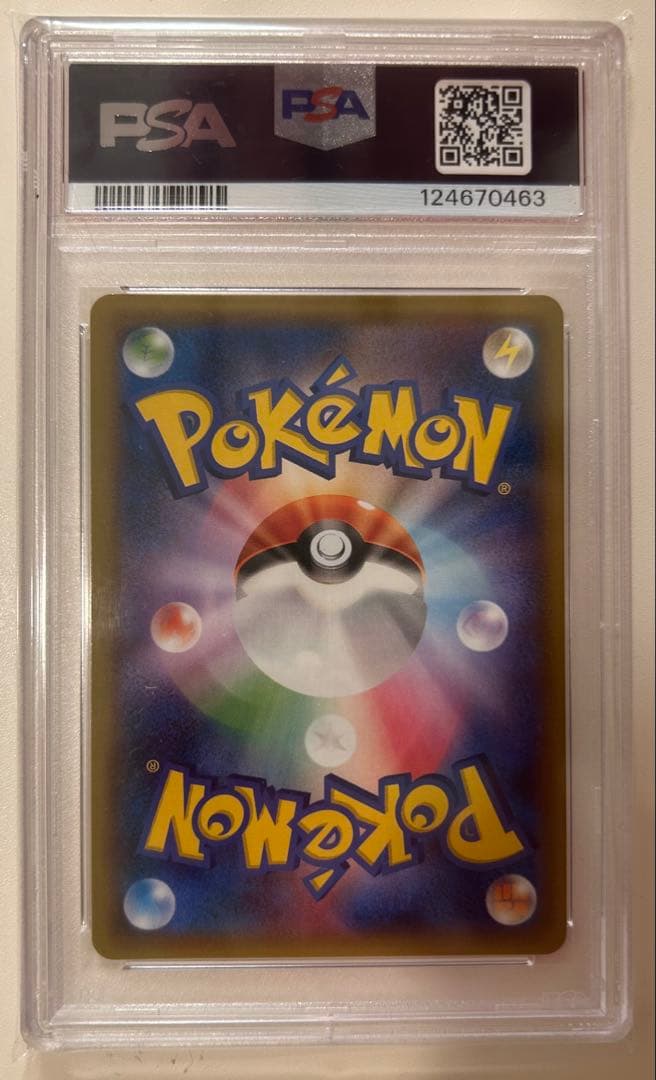 PSA10 フーパ 155/XY-P プロモ 光輪の超魔神 ポケモンカード - メルカリ