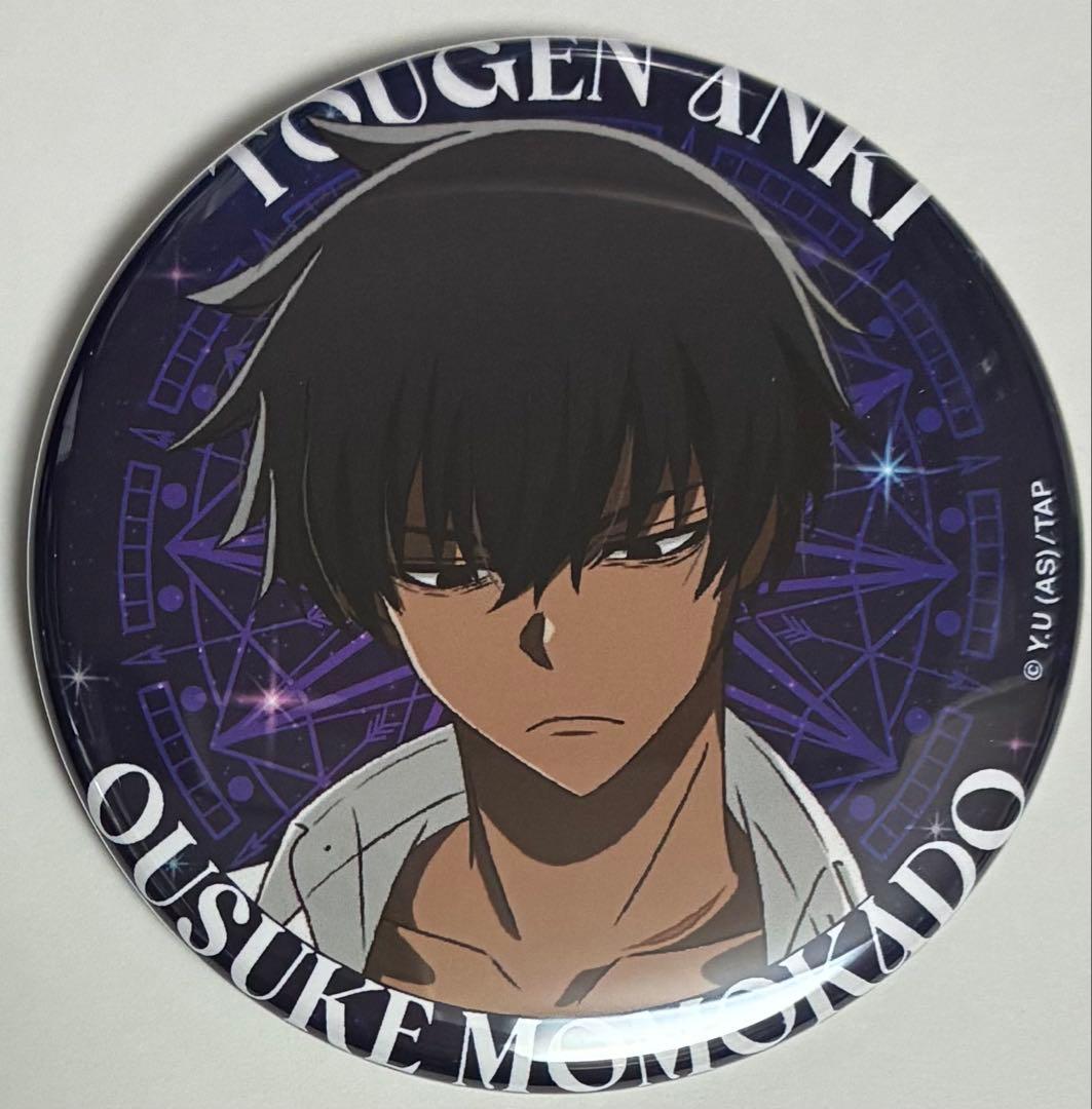 桃源暗鬼 天使 缶バッジ 桃角桜介 - メルカリ