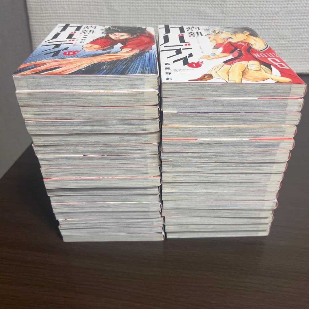 灼熱カバディ 全31巻 完結セット｜一気読み可 美品