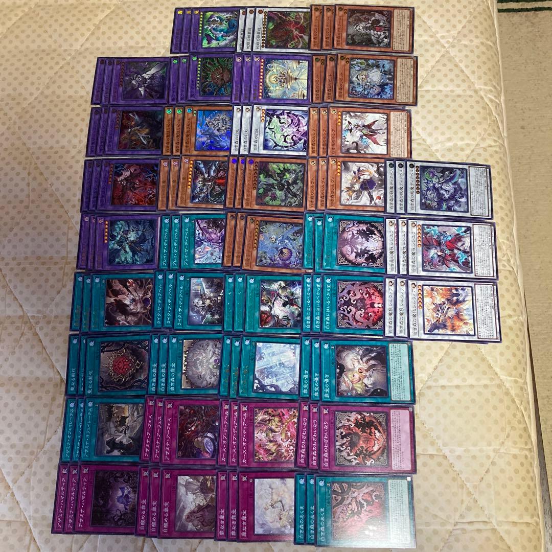 白き森　アザミナ　ディアベル　デッキパーツ