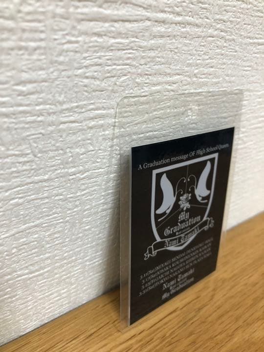 玉置成実　ライブツアースタッフ用　アクセスオールエリアパス