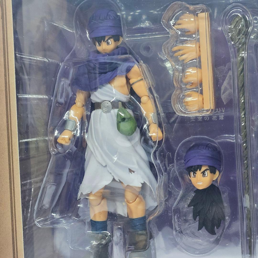 ドラゴンクエストV 天空の花嫁 ブリングアーツ 主人公