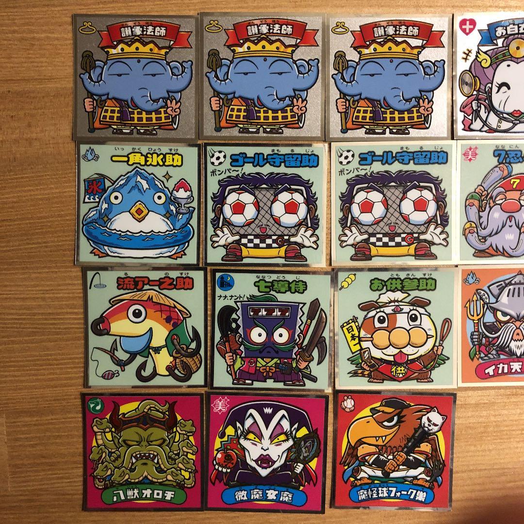 ビックリマンシール　悪魔vs天使シール33弾　希少