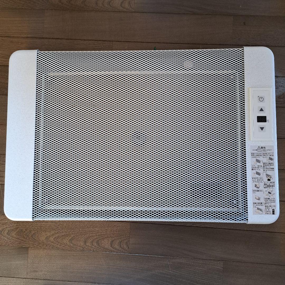 電気　パネル　ヒーター インターセントラル】 パネルヒーター 自然対流式 定格電圧：1Φ200V