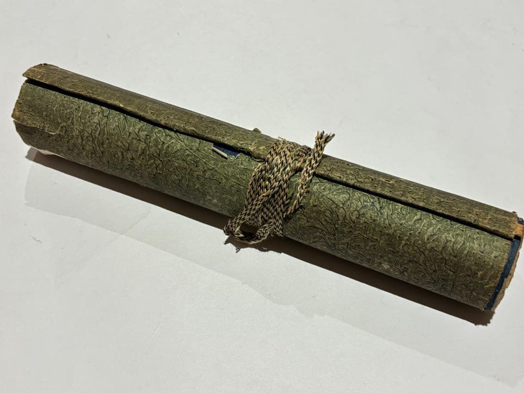 「彩色江戸時代後期筆 春画巻」1巻|艶本 わじるし 巻物 和本 浮世絵