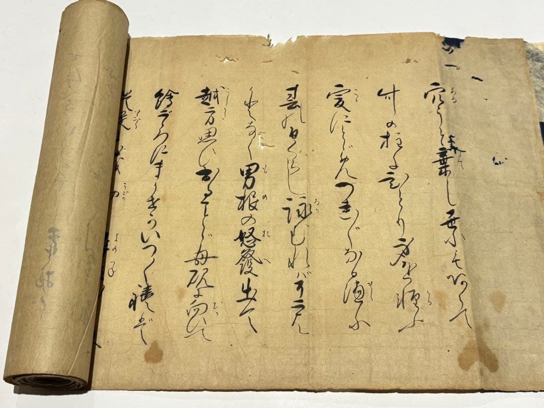 「彩色江戸時代後期筆 春画巻」1巻|艶本 わじるし 巻物 和本 浮世絵