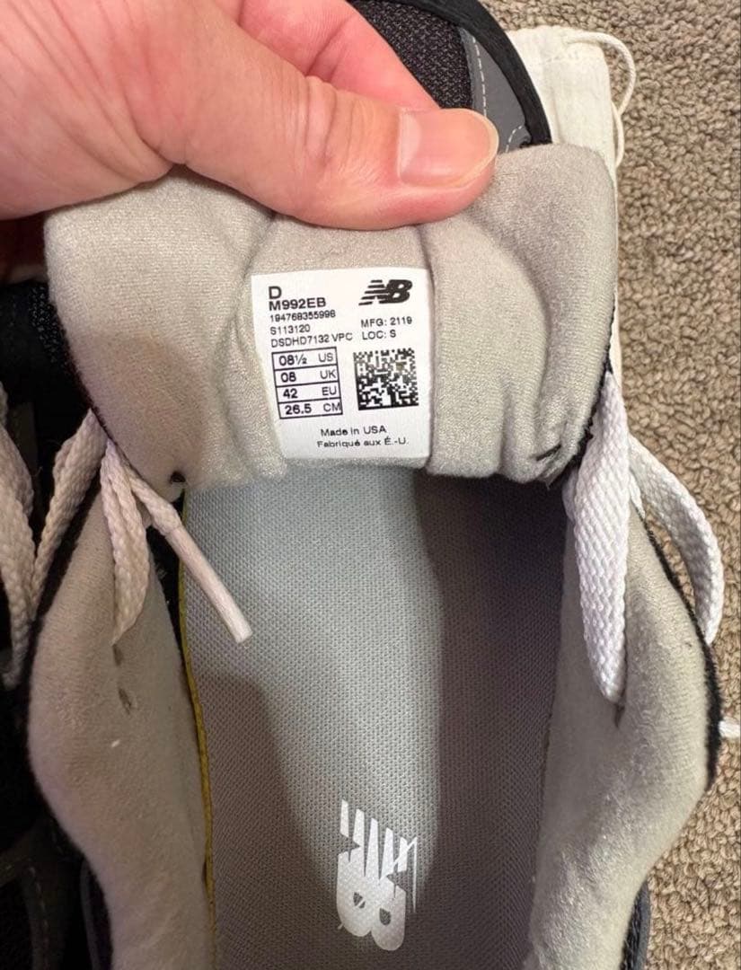 ヘ*5様 New Balance 992 \"Black\" (2021)