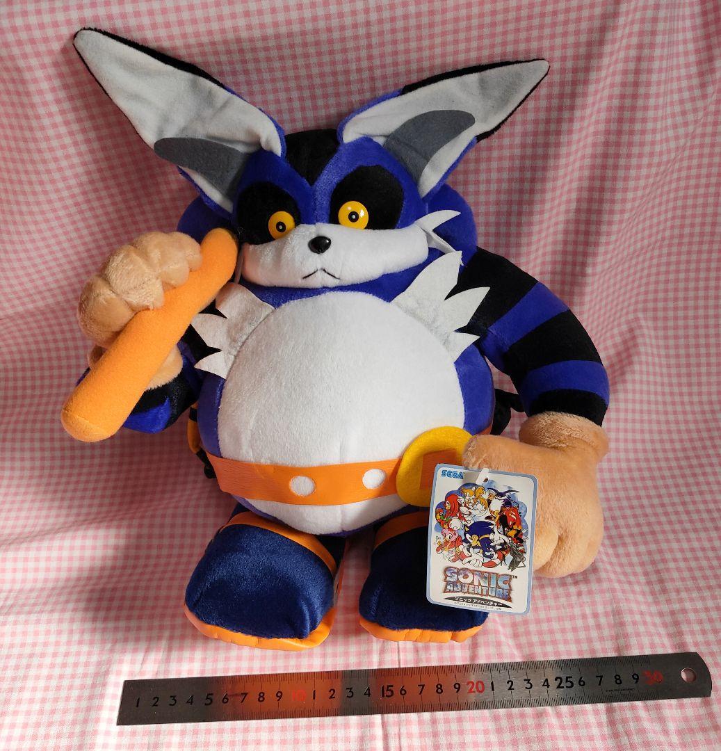 レトロ セガ　ソニックアドベンチャー　ビッグ・ザ・キャット　ぬいぐるみ