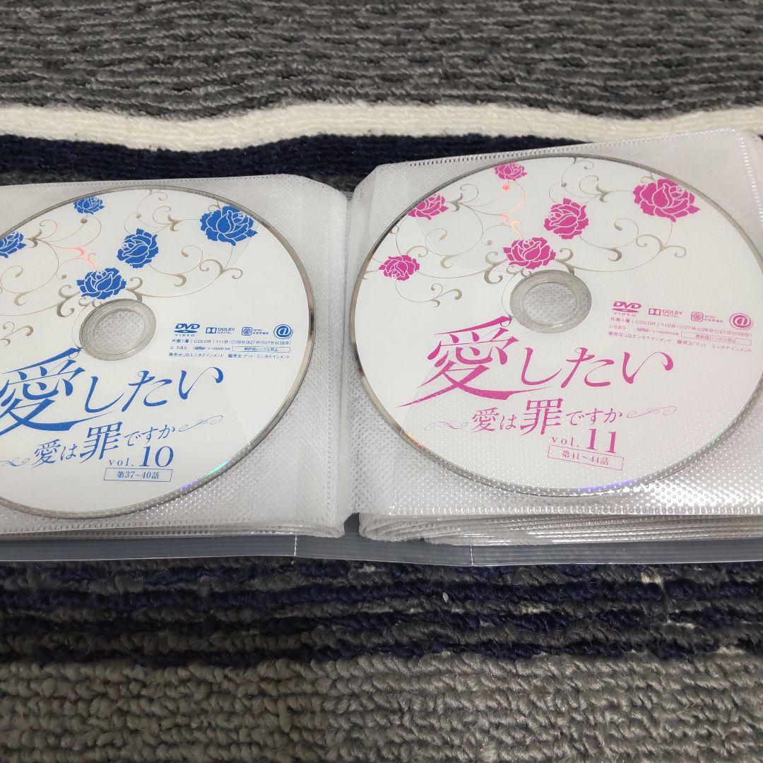 【お取り置き中のお品になります】コーデュロイのつなぎ/ポンチョ/DVDセット♡