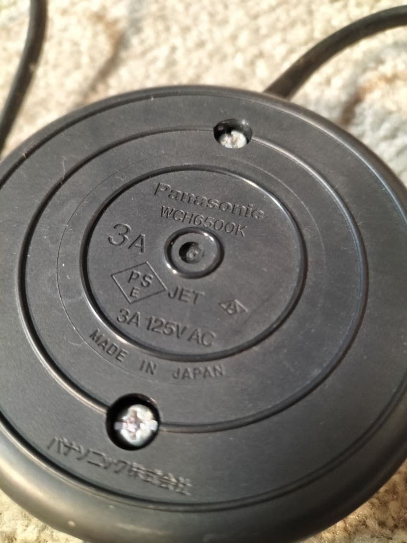 に*し様 【SALE】スモークガラス フロアスタンドライト 展示品(2503A④