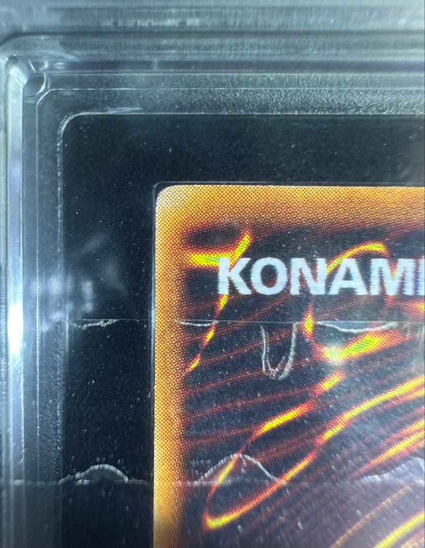 ARS9】マジシャン・オブ・ブラックカオス 初期 ウルトラレア【極美品