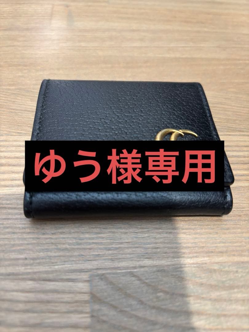 GUCCI黒 レザー ケース GUCCI【グッチ】 ブラック レザー トラベル ドキュメント ケース