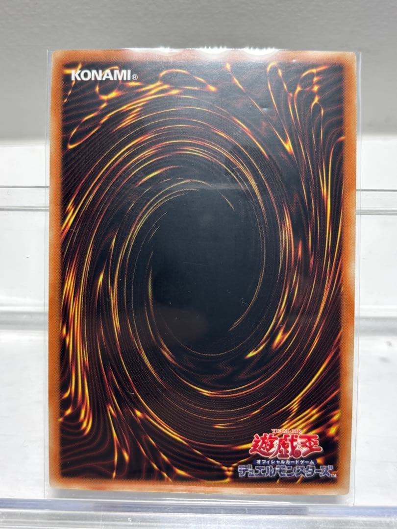 遊戯王　アジア版　星辰砲手ファイメナ プリズマティックシークレットレア