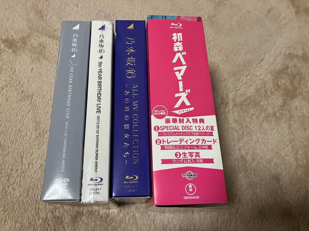 乃木坂46 CD DVD Blu-ray