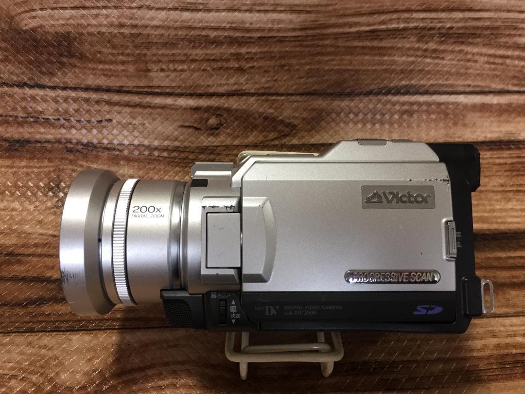 撮影再生ダビングOK　Victor　GR-DV2000　付属品あり　液晶大画面