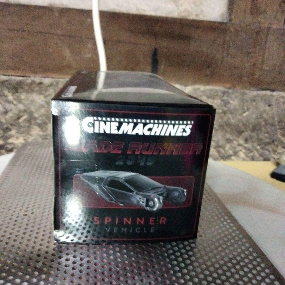 ブレードランナー 2049 　 6インチ ダイキャスト ビークル スピナー