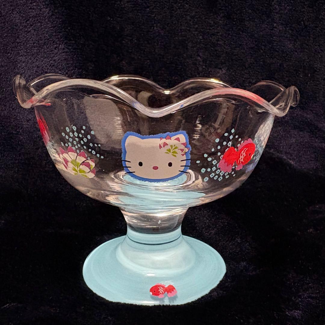 希少 レトロ ハローキティ グラス デザートグラス 金魚 ガラス 食器 サンリオ
