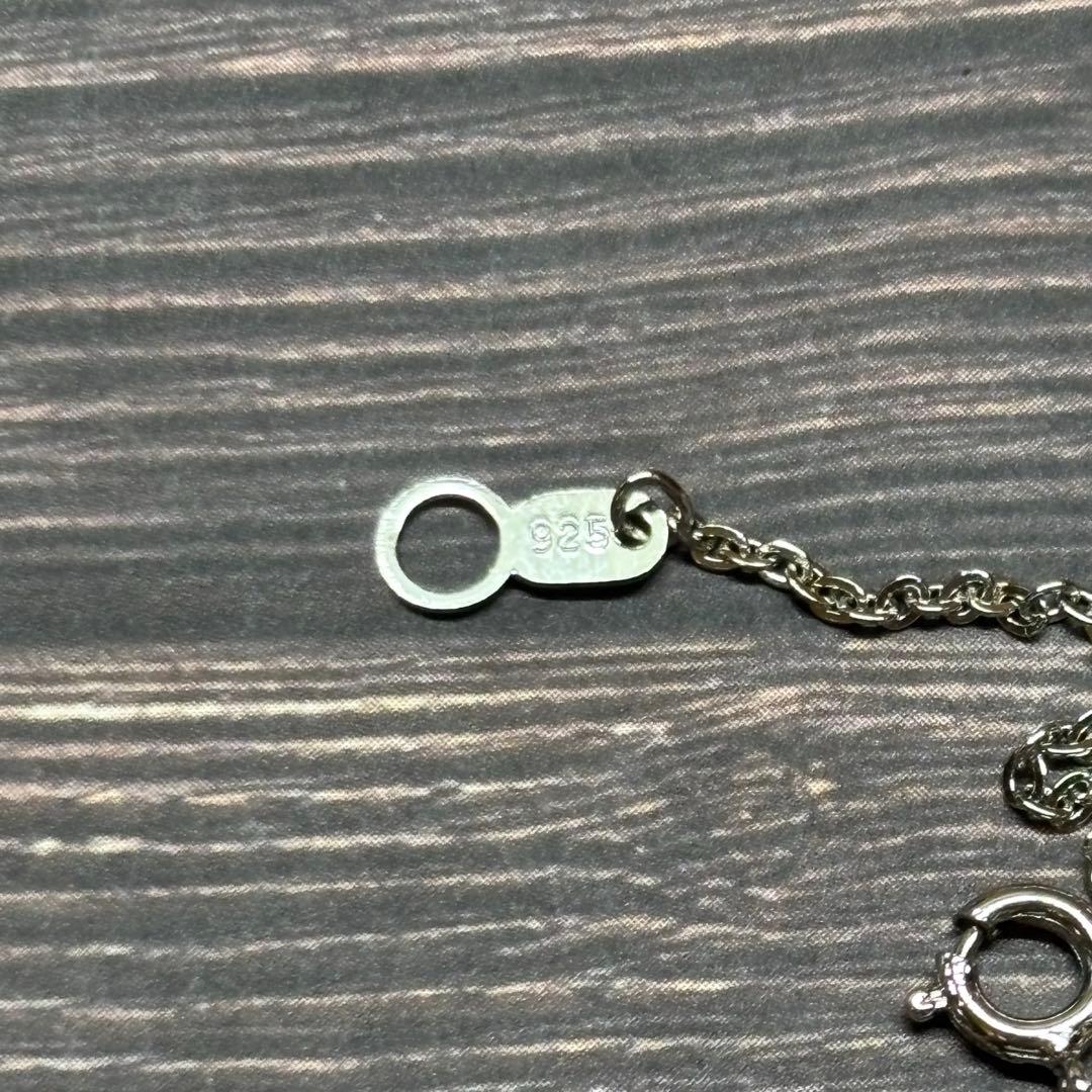 シルバー925 Silver 刻印あり まとめ売り 23.8g