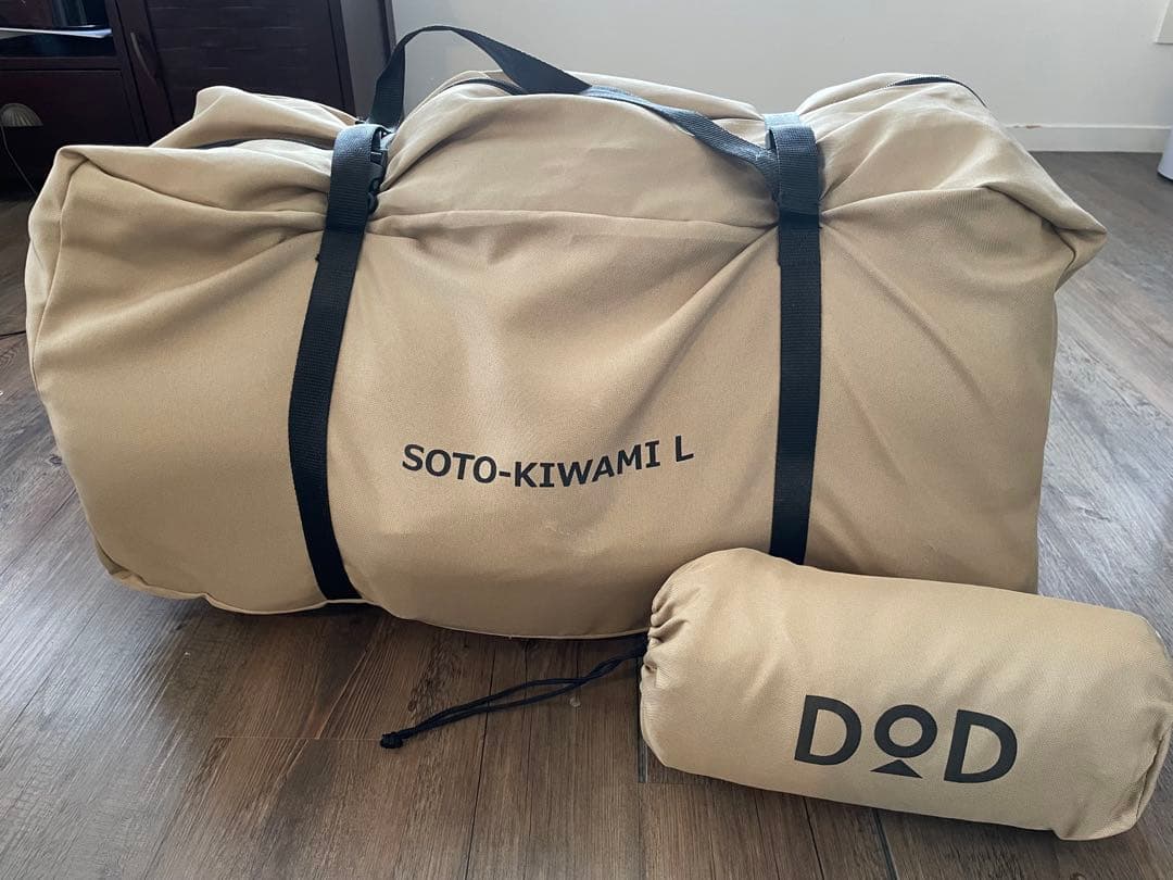 【枕付き】DOD ソトネノキワミL SOTO-KIWAMI L ソトネノキワミL（タン） CM3-651-TN - DOD（ディーオーディー）【公式