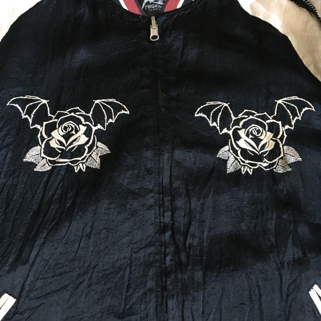 清春着用☆MaD⬛︎PROPA9ANDA⬛︎リバーシブルスカジャン⬛︎￼刺繍