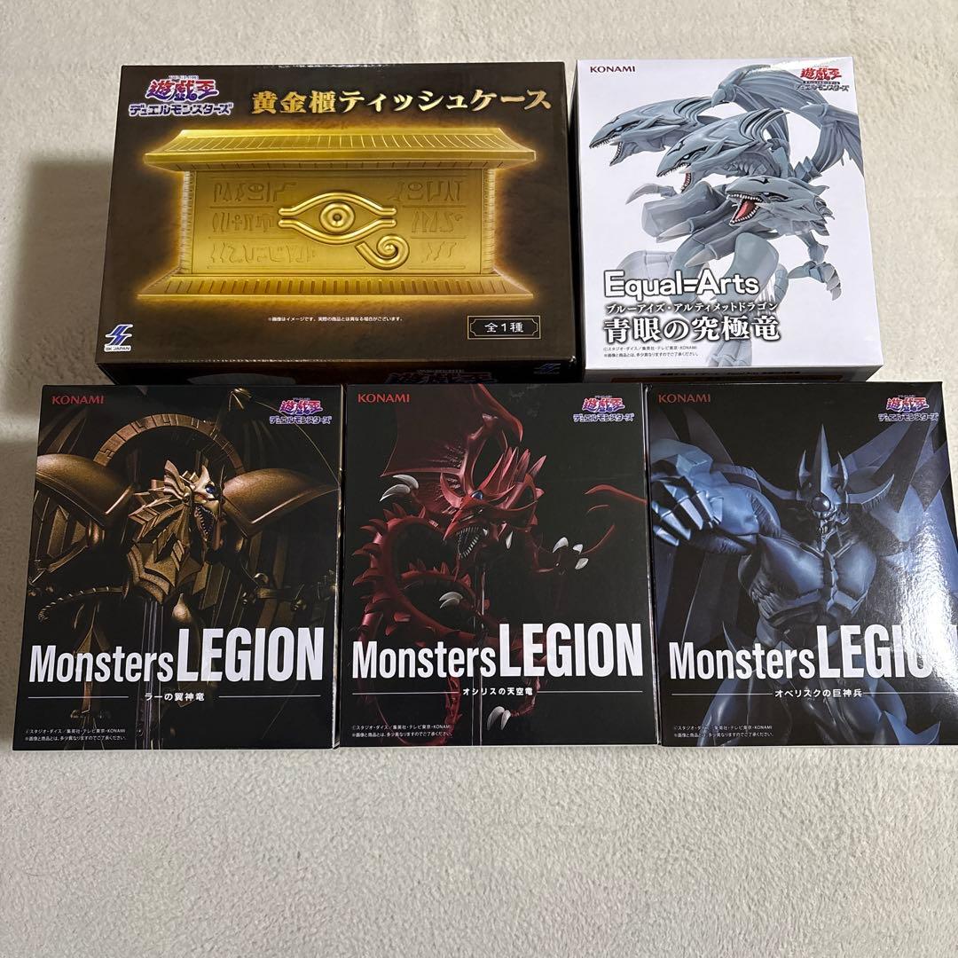 遊戯王Monsters LEGION フィギュア 三幻神 など5個セット - メルカリ