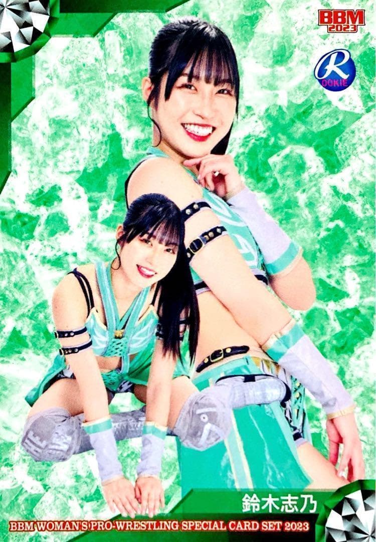鈴木志乃 レギュラーカード BBM 2023 女子プロレス Ambitious - メルカリ