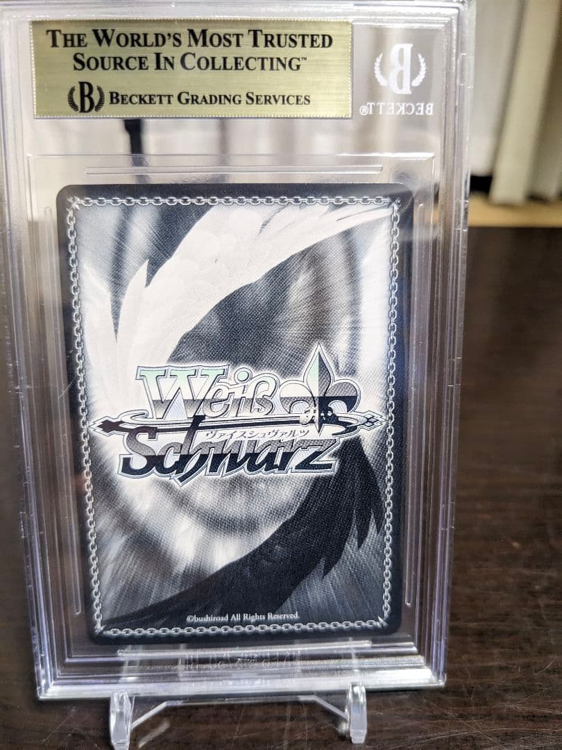 【BGS10】ヴァイス　ホロライブ　兎田ぺこら　ssp サイン