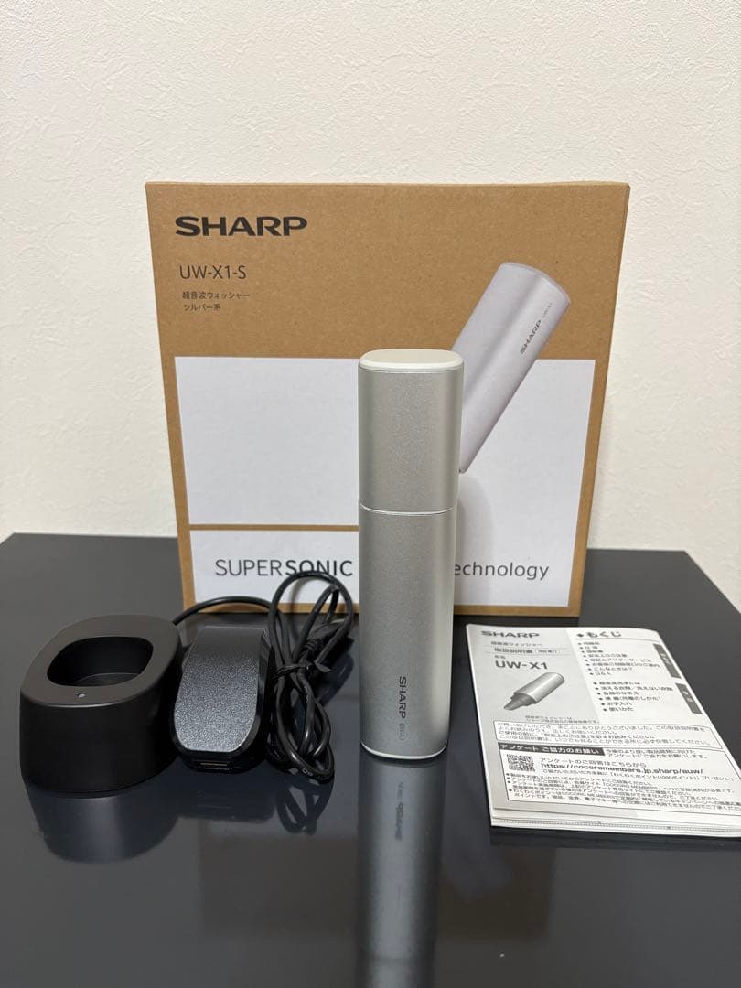 シャープ超音波ウオッシャー　UW-X1-S シルバー系 kawausoshoten_2024-0218-006