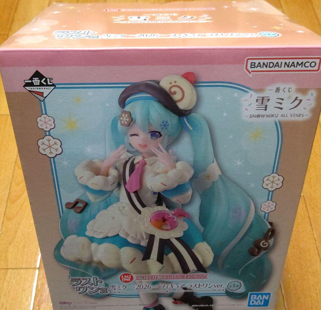 一番くじ 雪ミク ～A賞・B賞・R賞・ラストワン賞～2026セット
