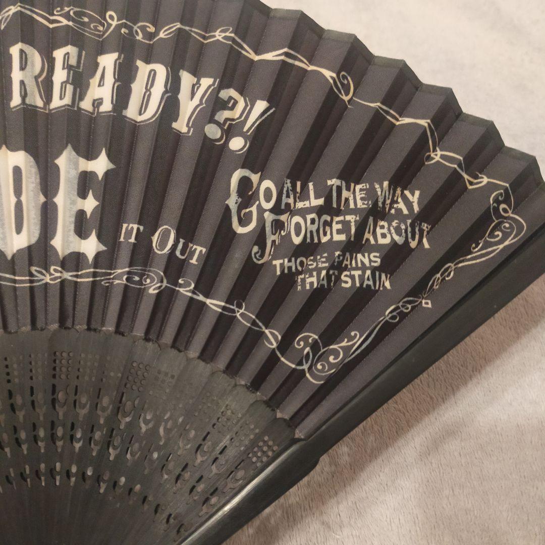 HYDE (L'Arc~en~Ciel) 扇子