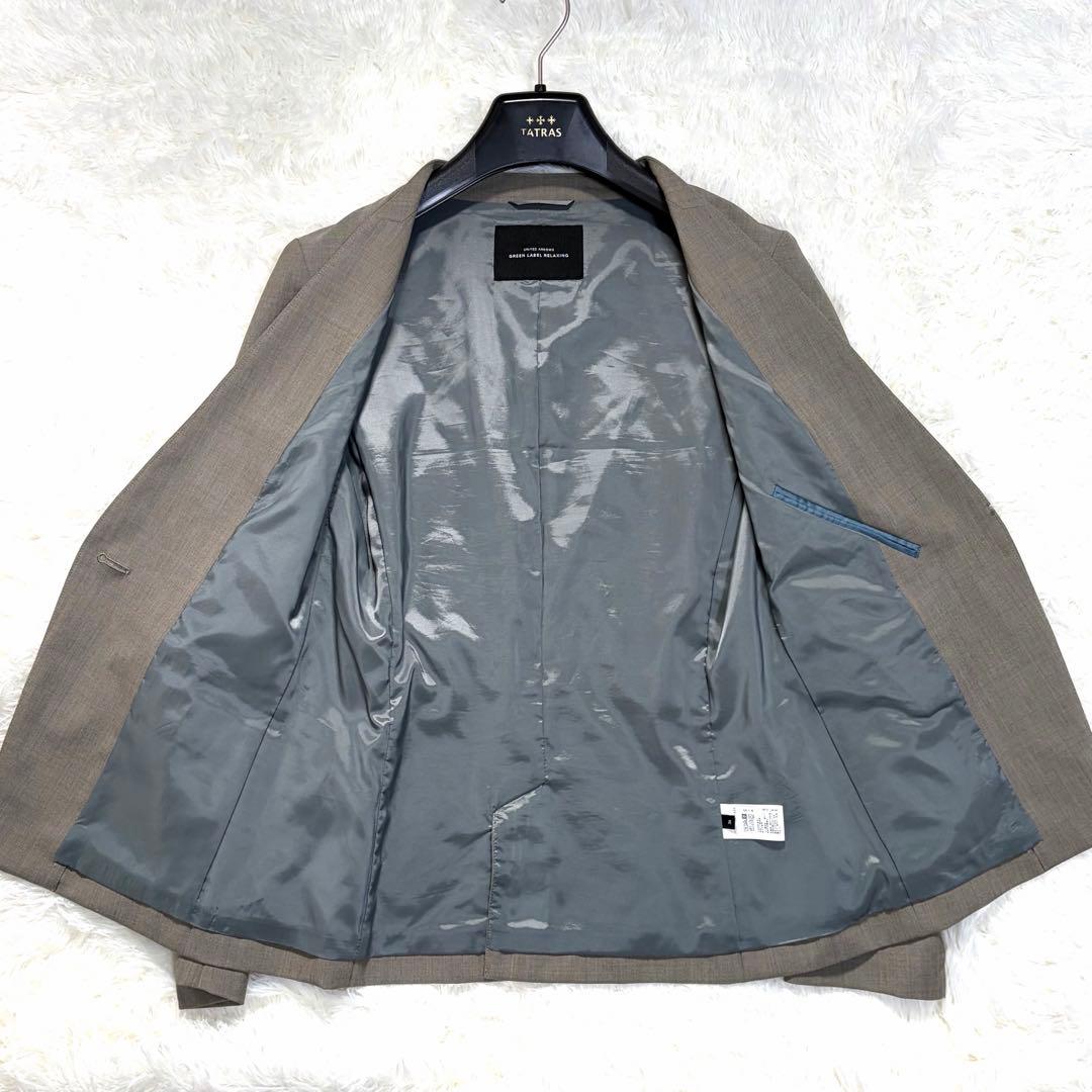 美品】グリーンレーベルリラクシング カチリラ ノーラペル ワイド