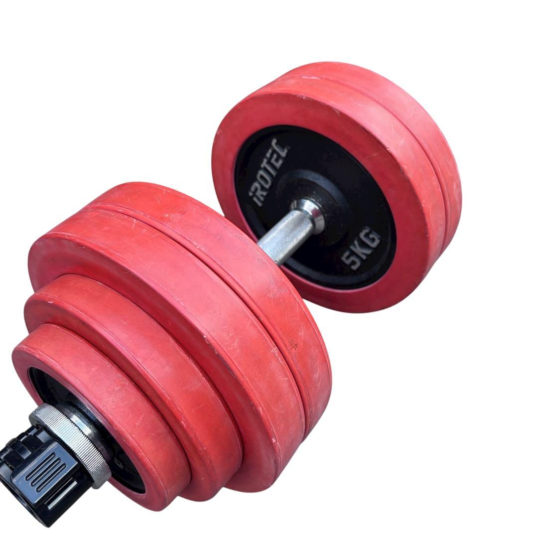 iROTEC 調整可能ダンベルセット 30kg ラバー付き - メルカリ