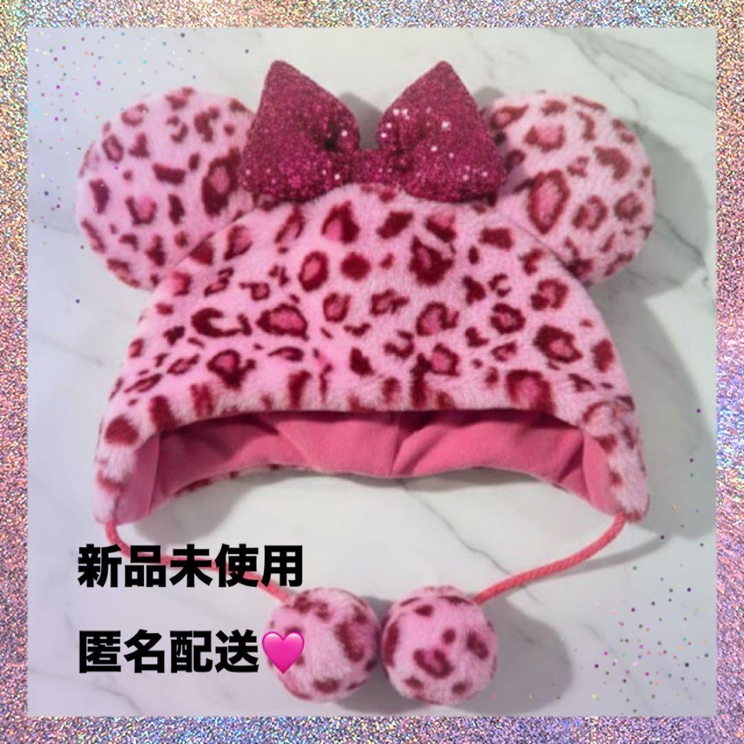 即日・匿名配送】 ディズニー ヒョウ柄 ファンキャップ ピンク 18