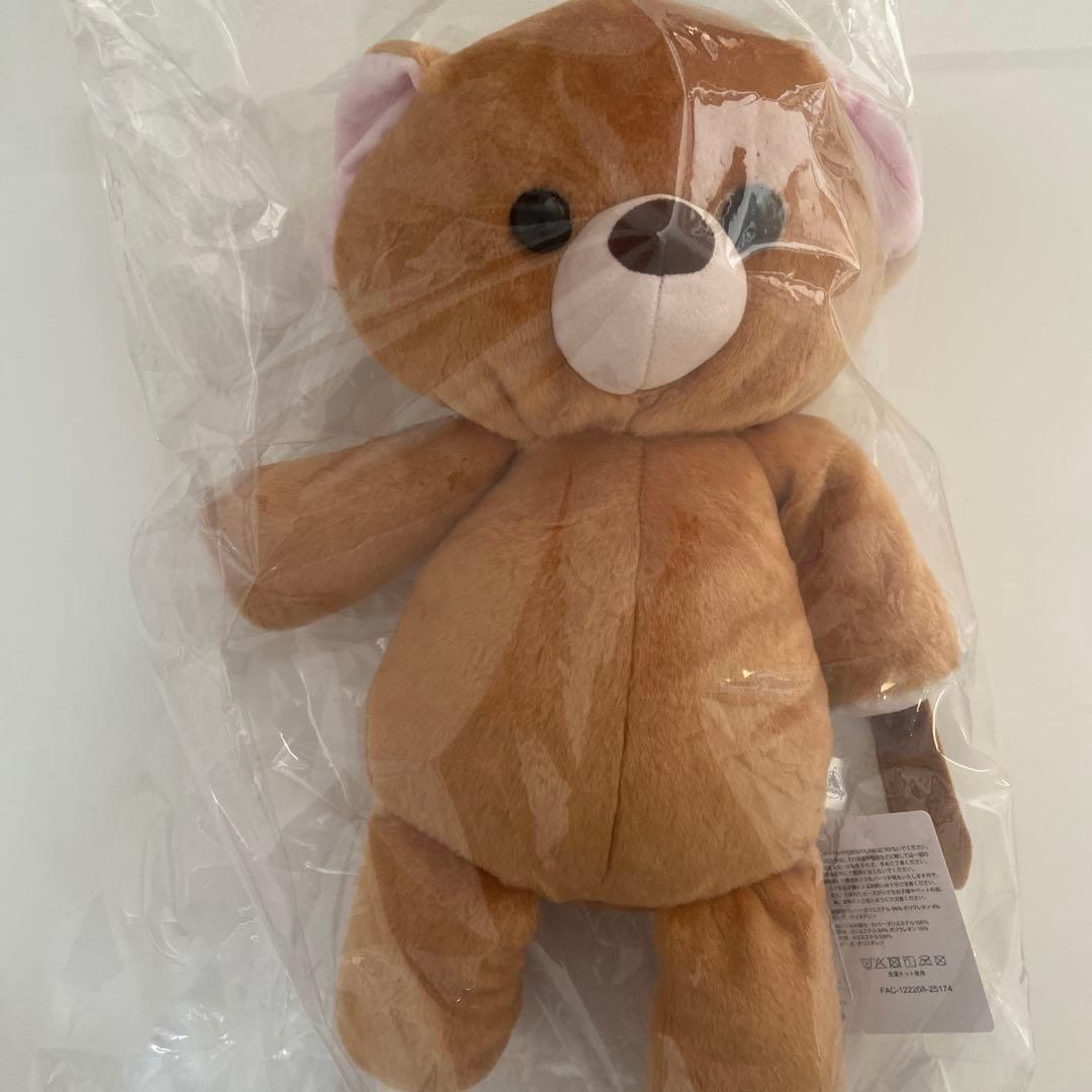 ディズニー ピーター・パン マイケルのテディベア ネックピロー - メルカリ