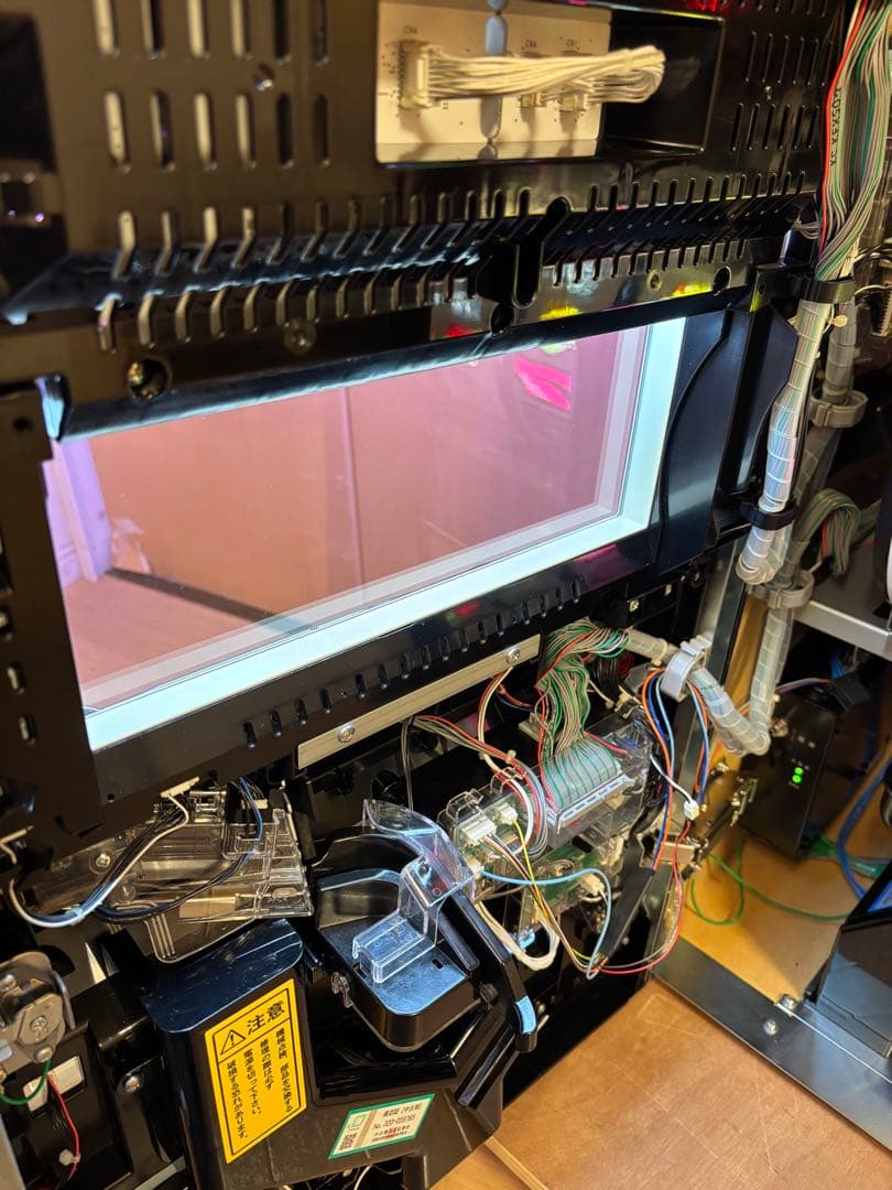 パチスロ！ビッグシオ-30