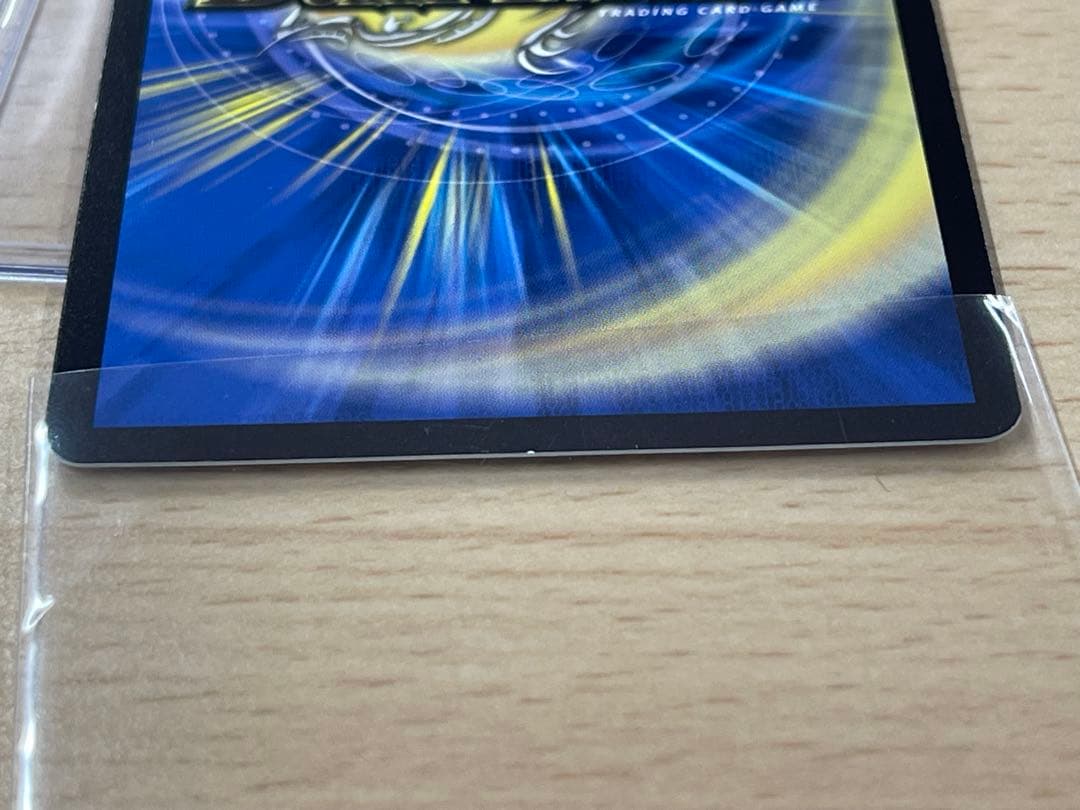 デュエルマスターズ 勝利の頂ガイザー「幻鬼」